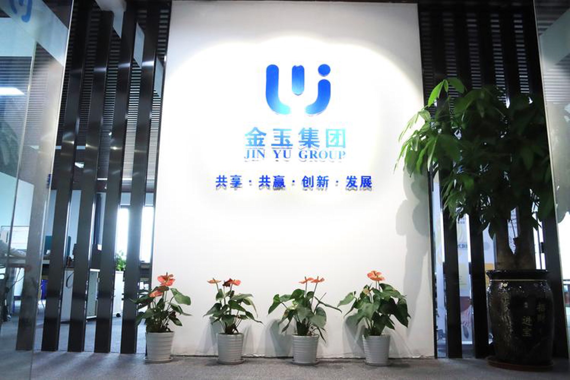 博兔企业征信